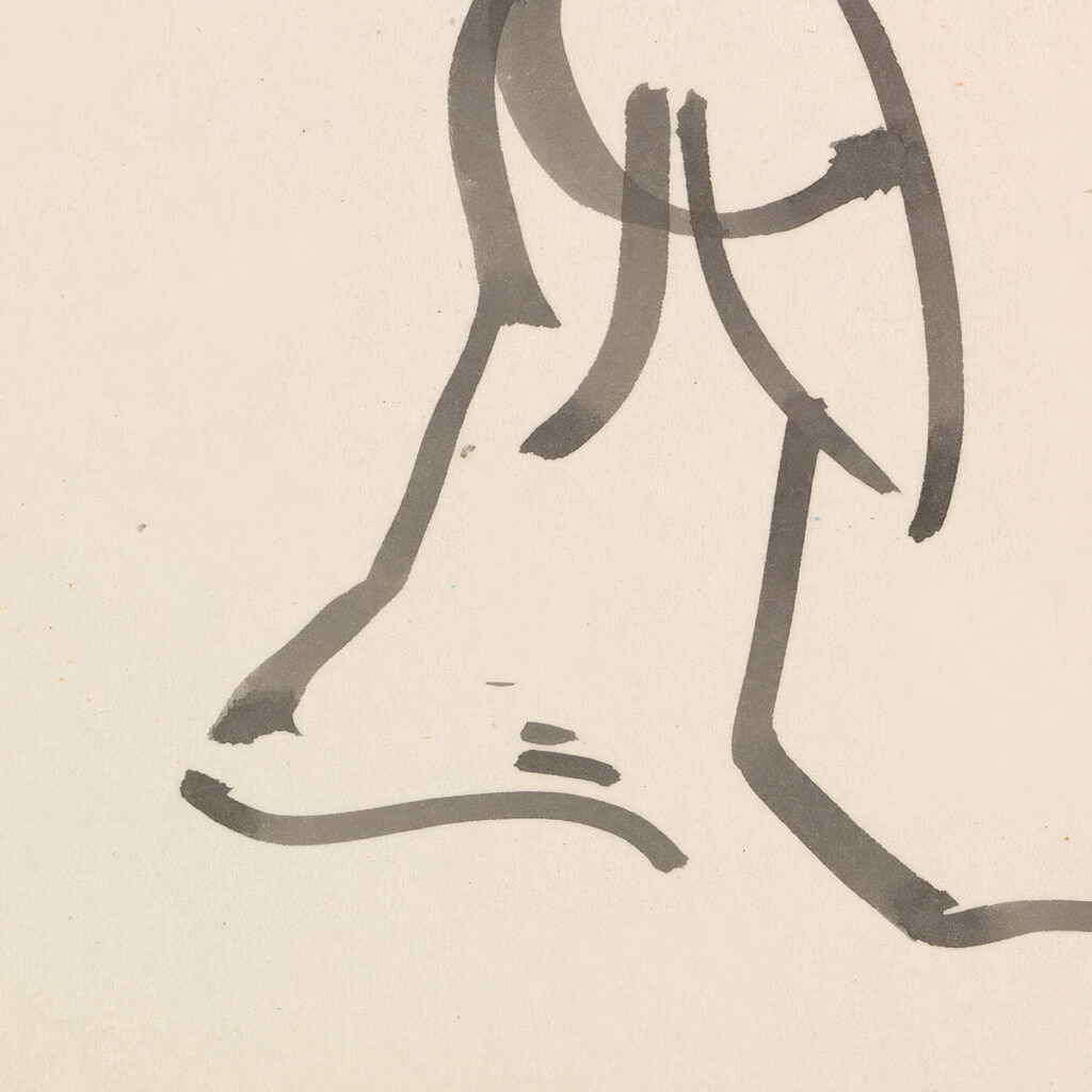 Dancing Figure 1910 1915 Henri Gaudier Brzeska 5 8 mockup