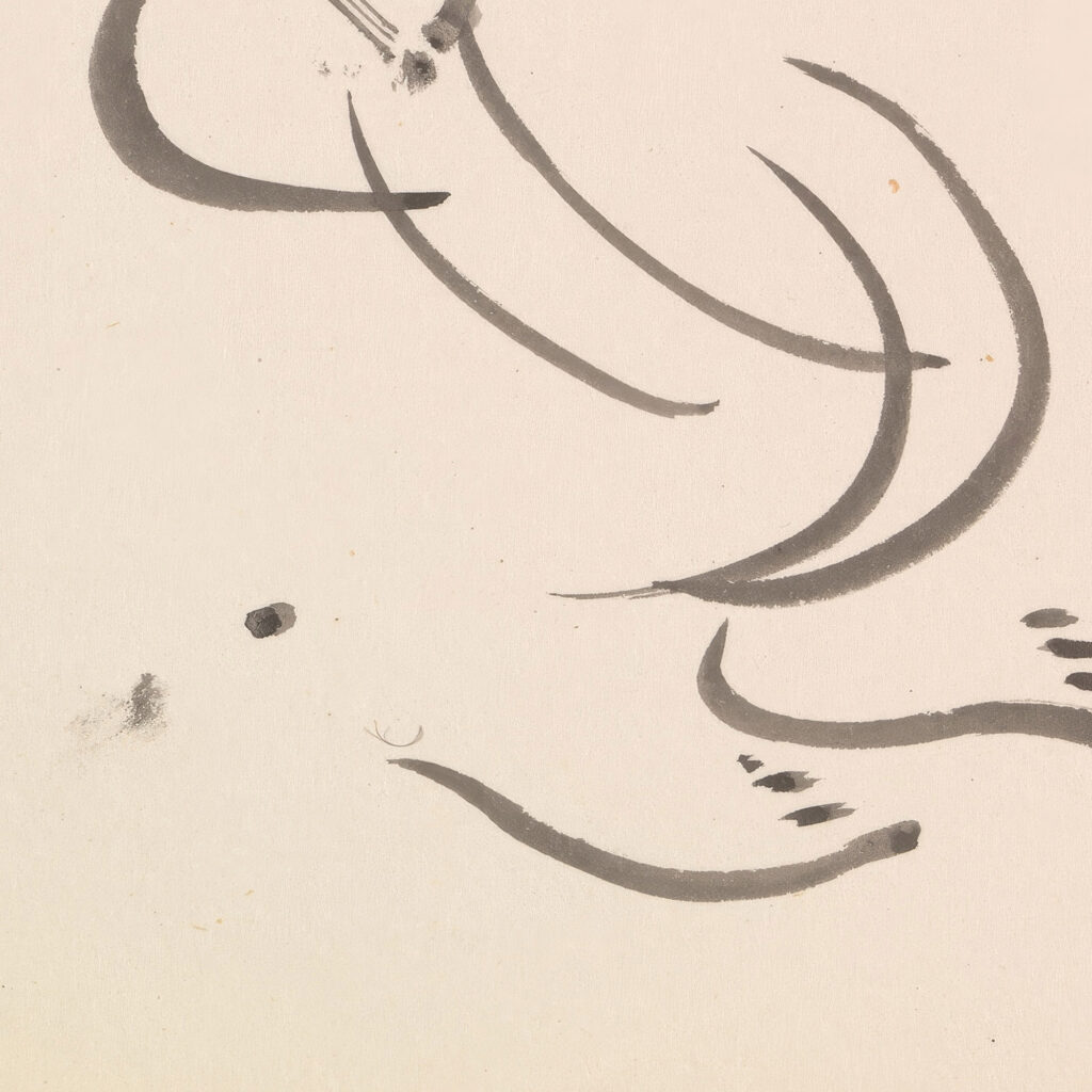 Dancing Figure 1910 1915 Henri Gaudier Brzeska 7 8 mockup