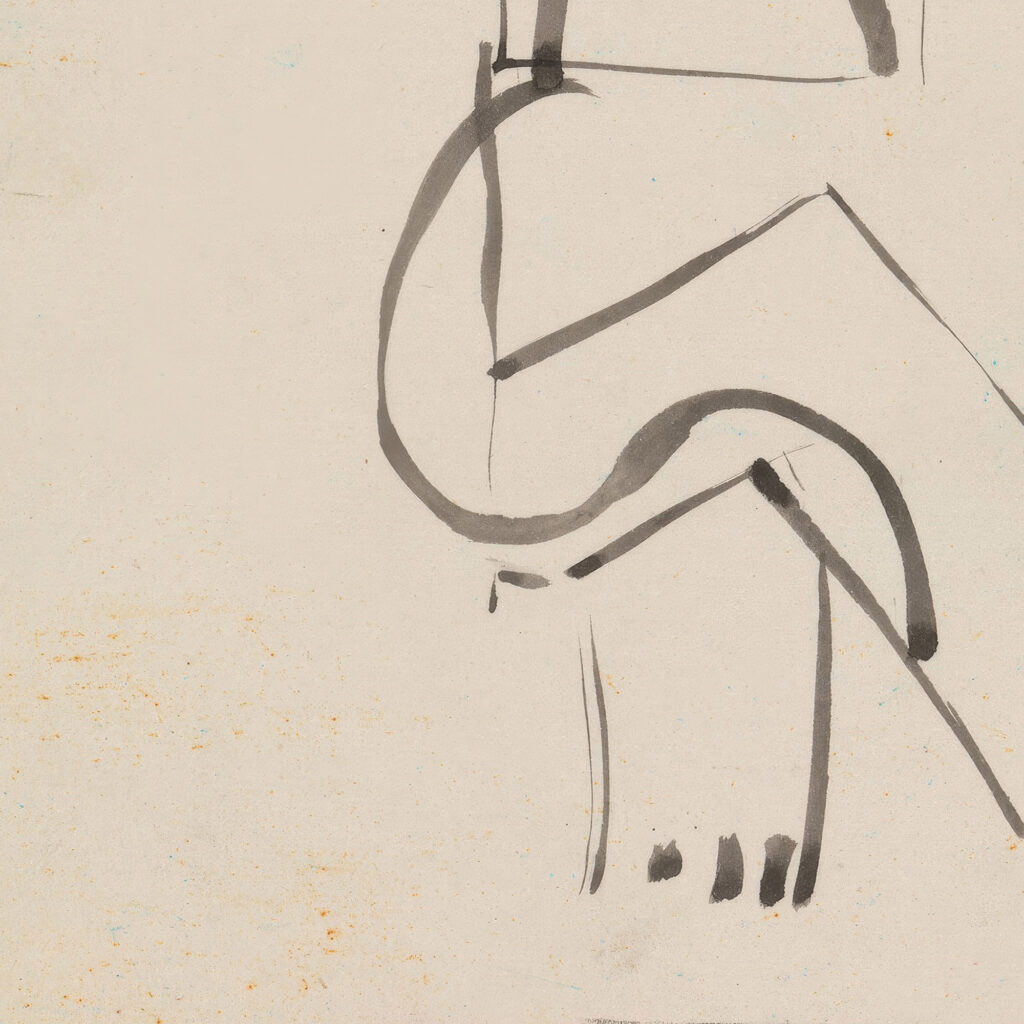 Dancing Figure 1910 1915 Henri Gaudier Brzeska 8 8 mockup