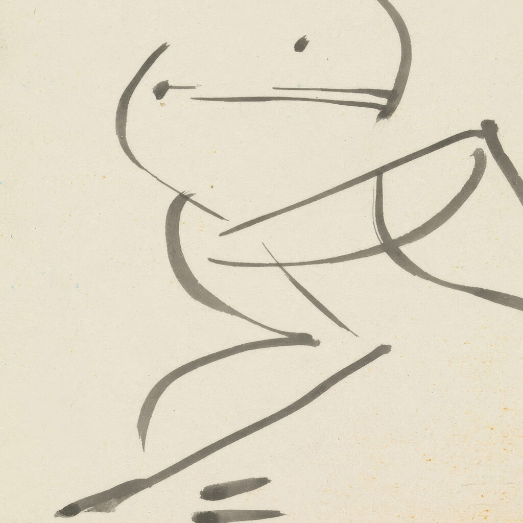 Dancing Figure 1910 1915 Henri Gaudier Brzeska 9 8 mockup