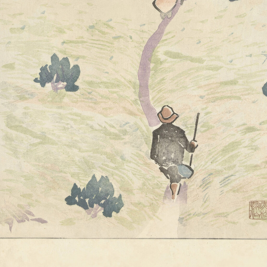 De berg Rokko 1916 Akamatsu Rinsaku 8 mockup