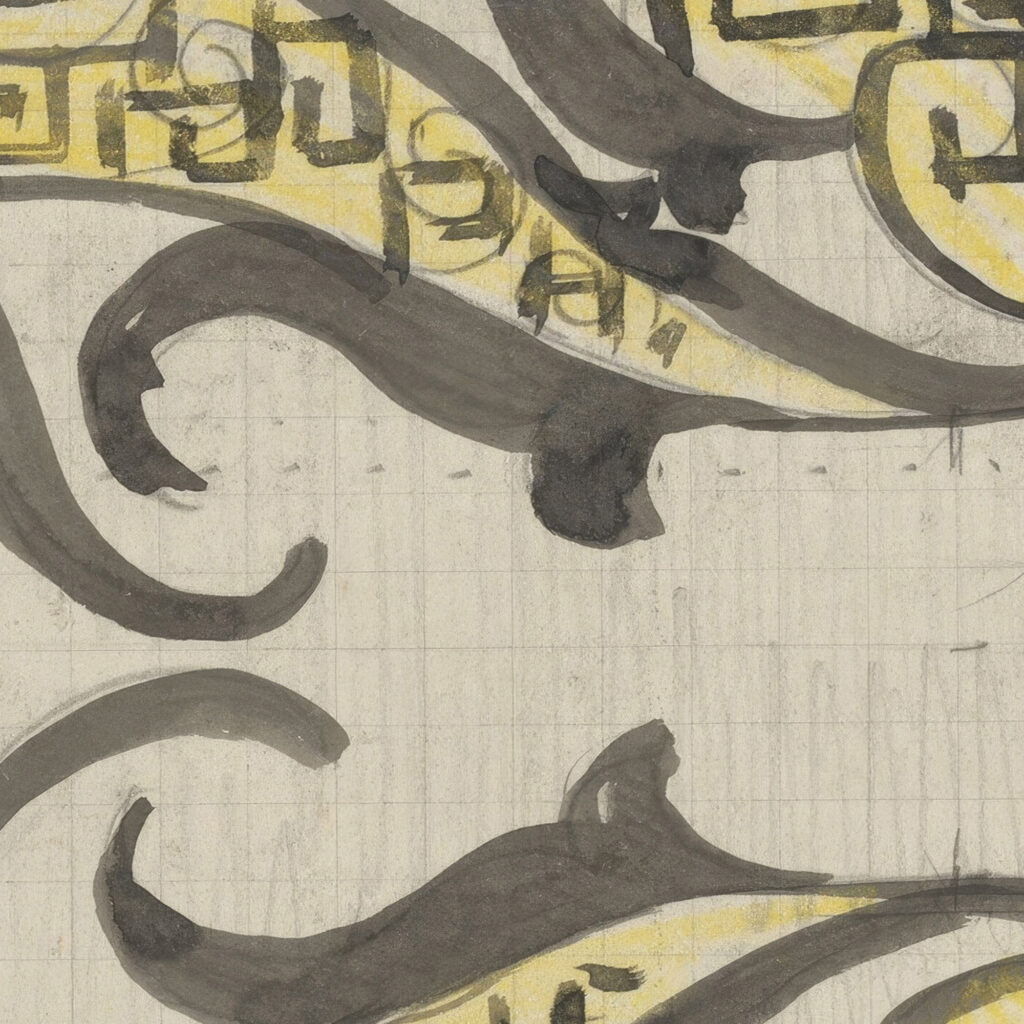 Decoratief ontwerp 1874 Carel Adolph Lion Cachet 5 8 mockup