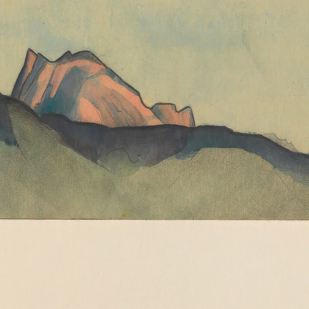 Der Berg Obersteiermark 1943 Karl Wiener 8 mockup