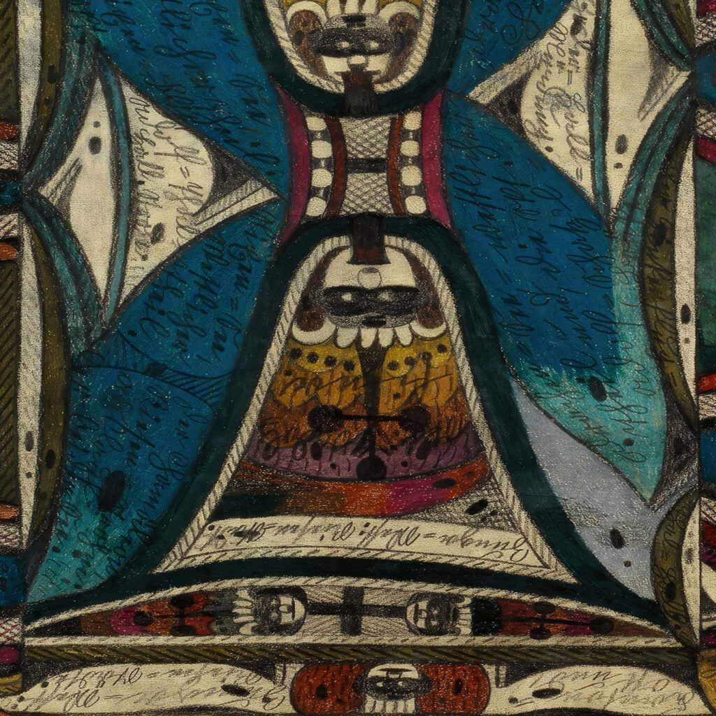 Der ZantrumsBacher zeigt den Plahn der Beiden Chineesischen HalbInselRiesenStadte ZungaOst und ZungaWest 1921 Adolf Wolfli 8 mockup