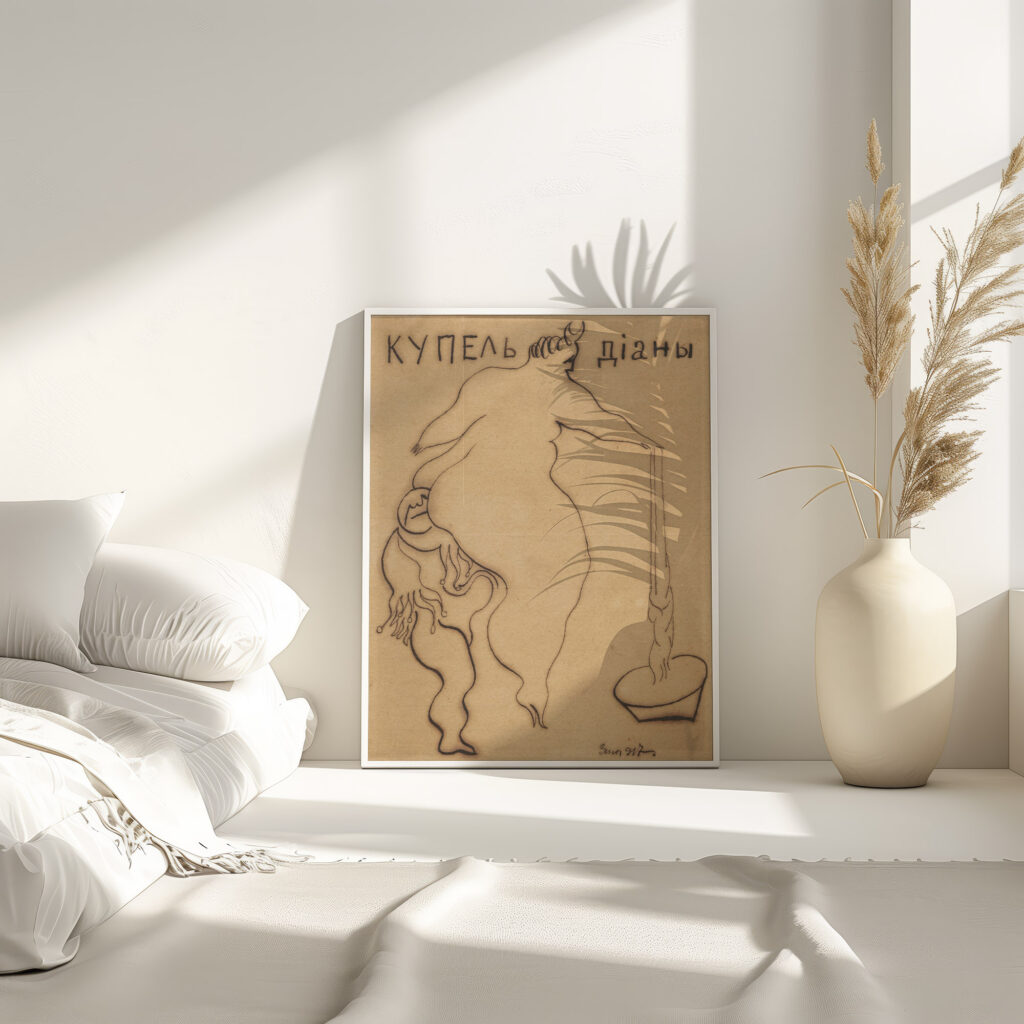 Dianas bath 1917 Zygmunt Waliszewski 4 mockup