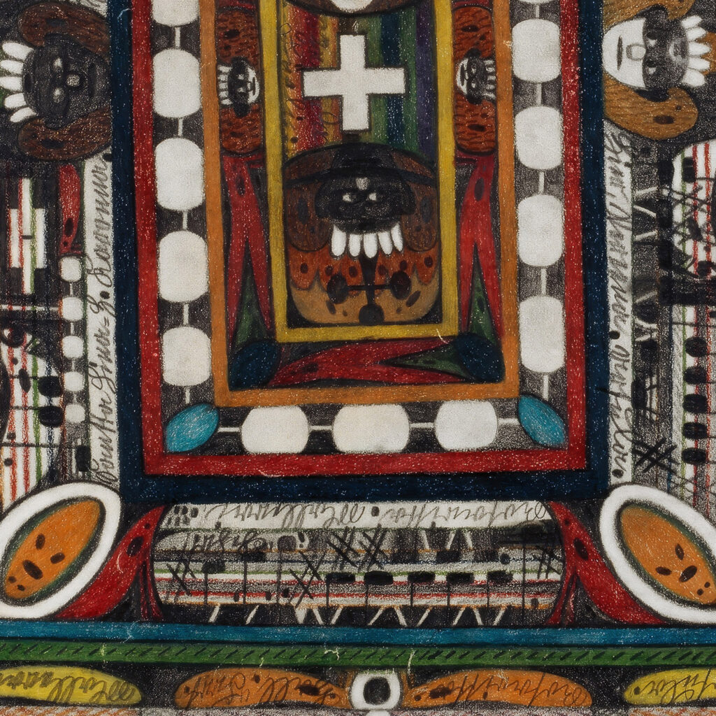 Die GeschaftsVerkehr Handels und Industriereiche Insel Korfu im baltischen Meer 1919 Adolf Wolfli 8 mockup