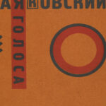 Dlia golosa 1923 El Lissitzky 8 mockup