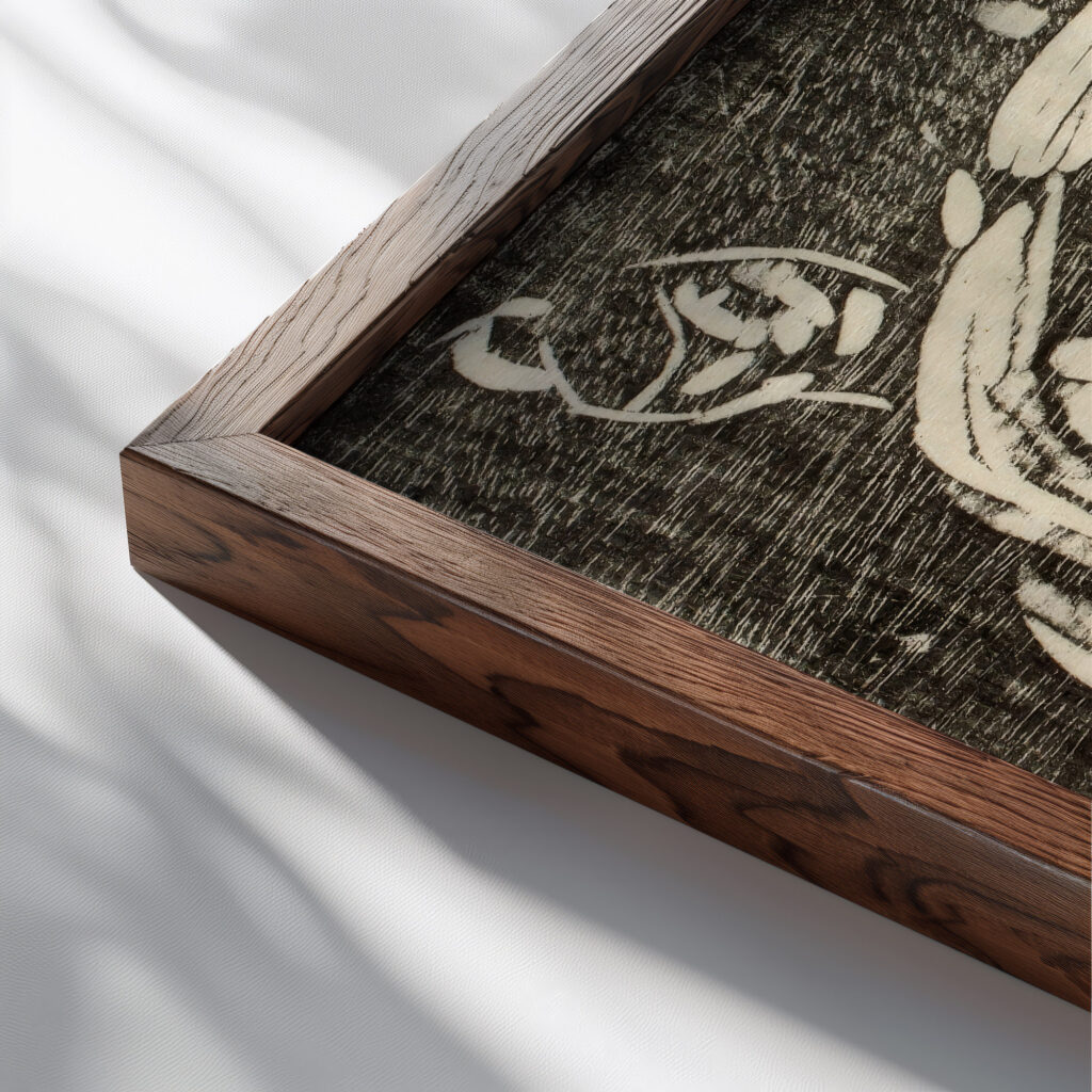 En vandmolle 1620 – 1674 Allaert van Everdingen close up dark wood mockup