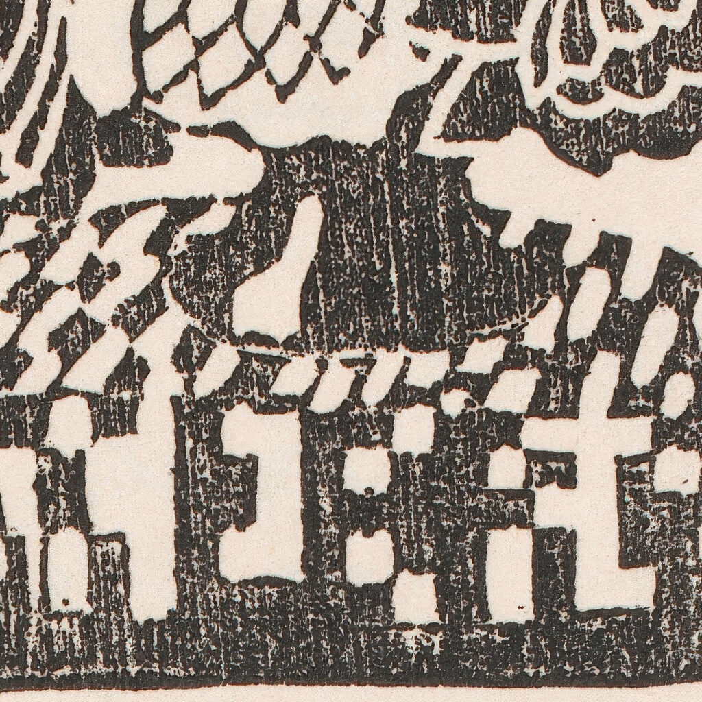 Ex libris met bloemenvaas 1906 Reijer Stolk 8 mockup