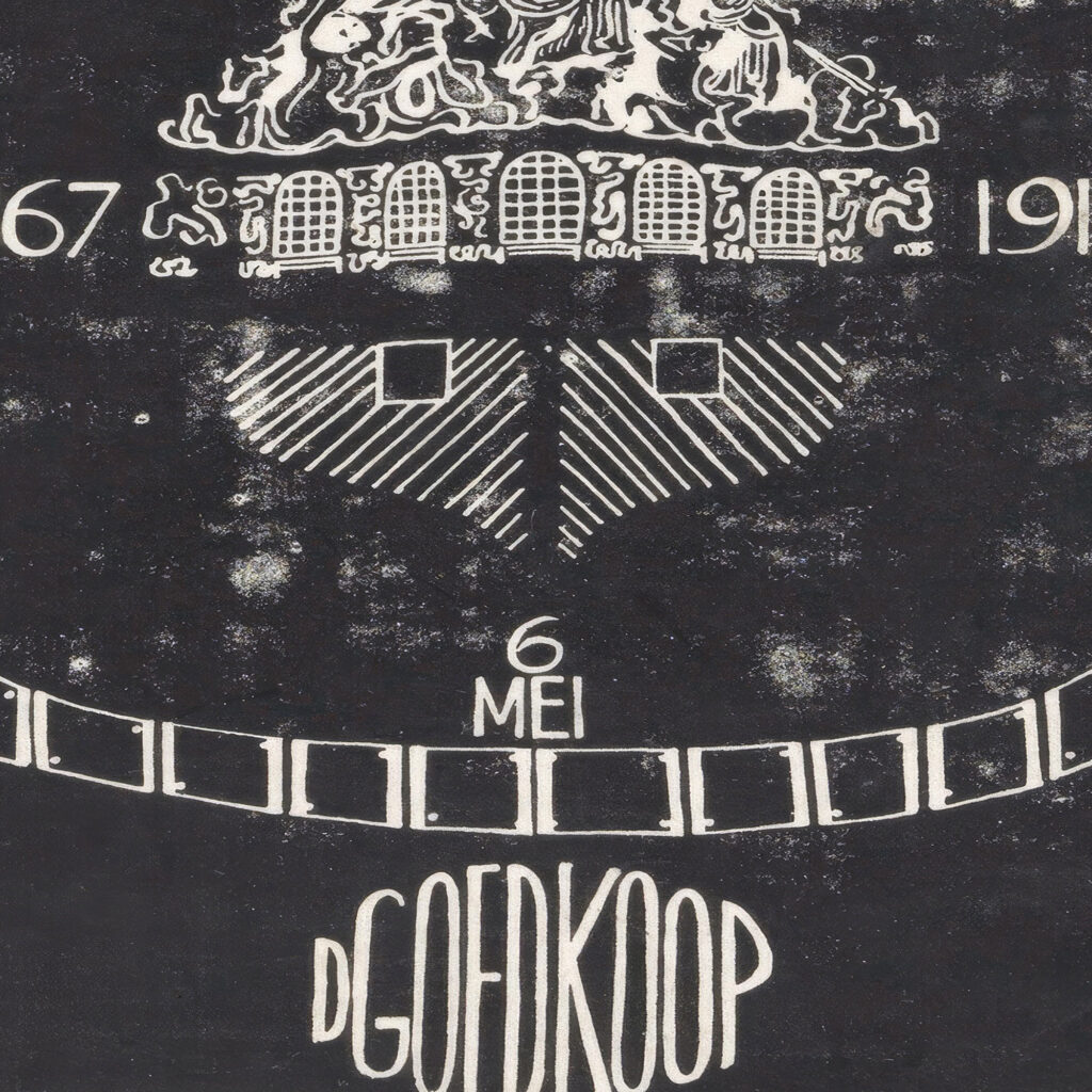 Ex libris van D. Goedkoop 1917 Carel Adolph Lion Cachet 1 8 mockup