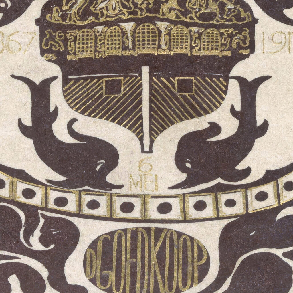 Ex libris van D. Goedkoop 1917 Carel Adolph Lion Cachet 8 mockup