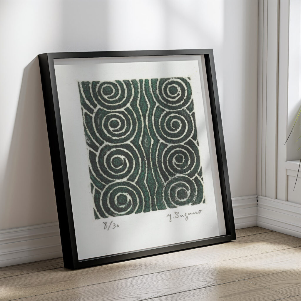 Fantasie in groen 1937 1969 Yo Sugano 4 mockup