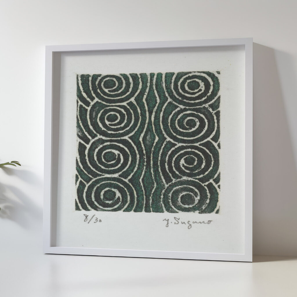 Fantasie in groen 1937 1969 Yo Sugano 5 mockup