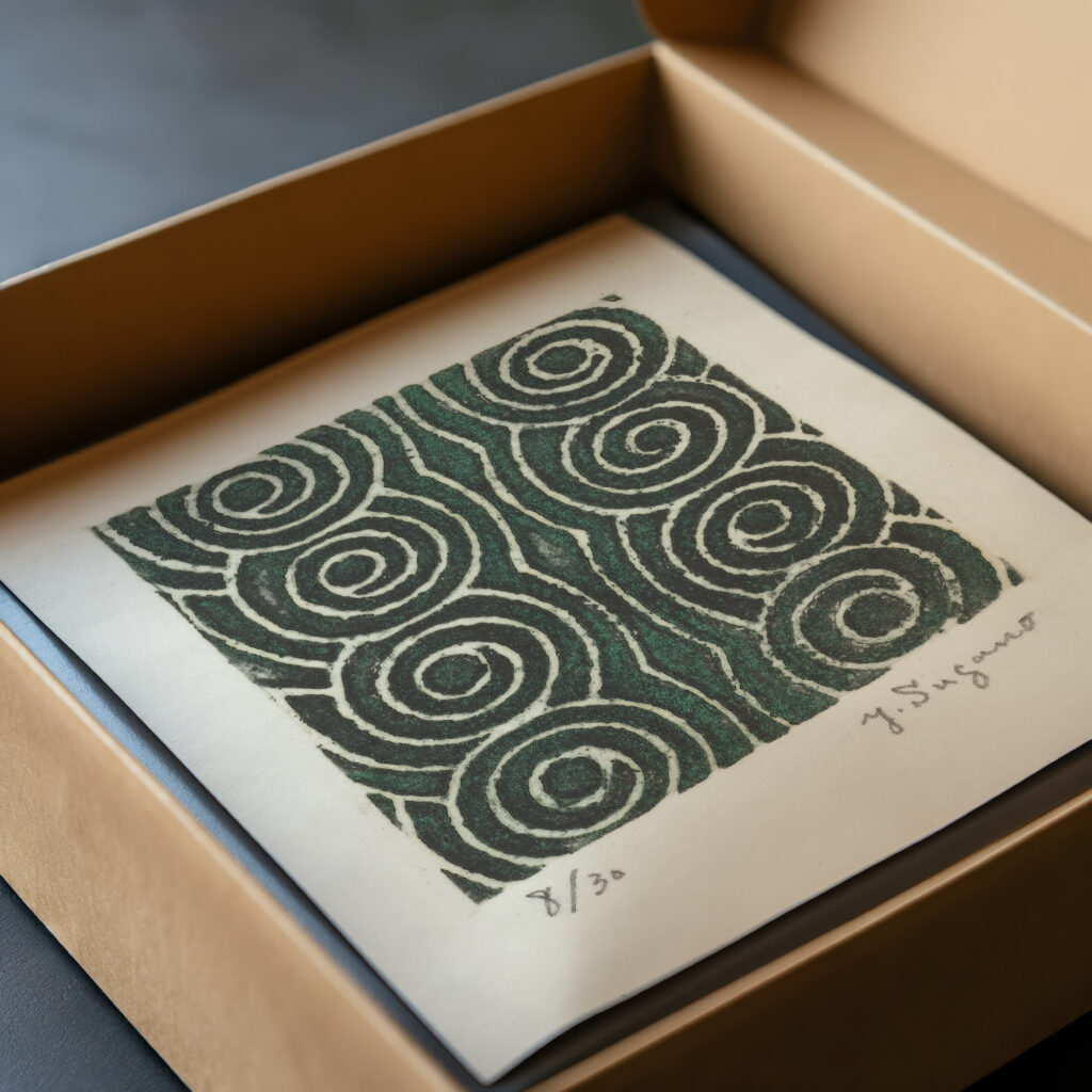 Fantasie in groen 1937 1969 Yo Sugano video mockup