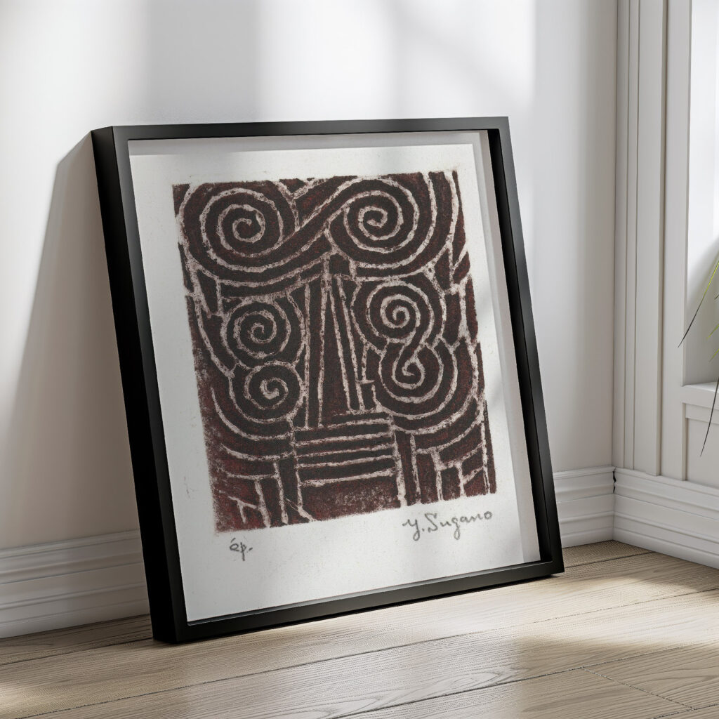 Fantasie in rood 1937 1969 Yo Sugano 4 mockup