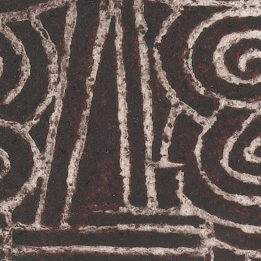 Fantasie in rood 1937 1969 Yo Sugano 8 mockup