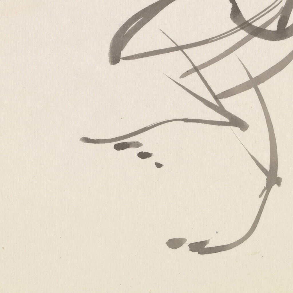 Figure Study 1910 1915 Henri Gaudier Brzeska 1 8 mockup