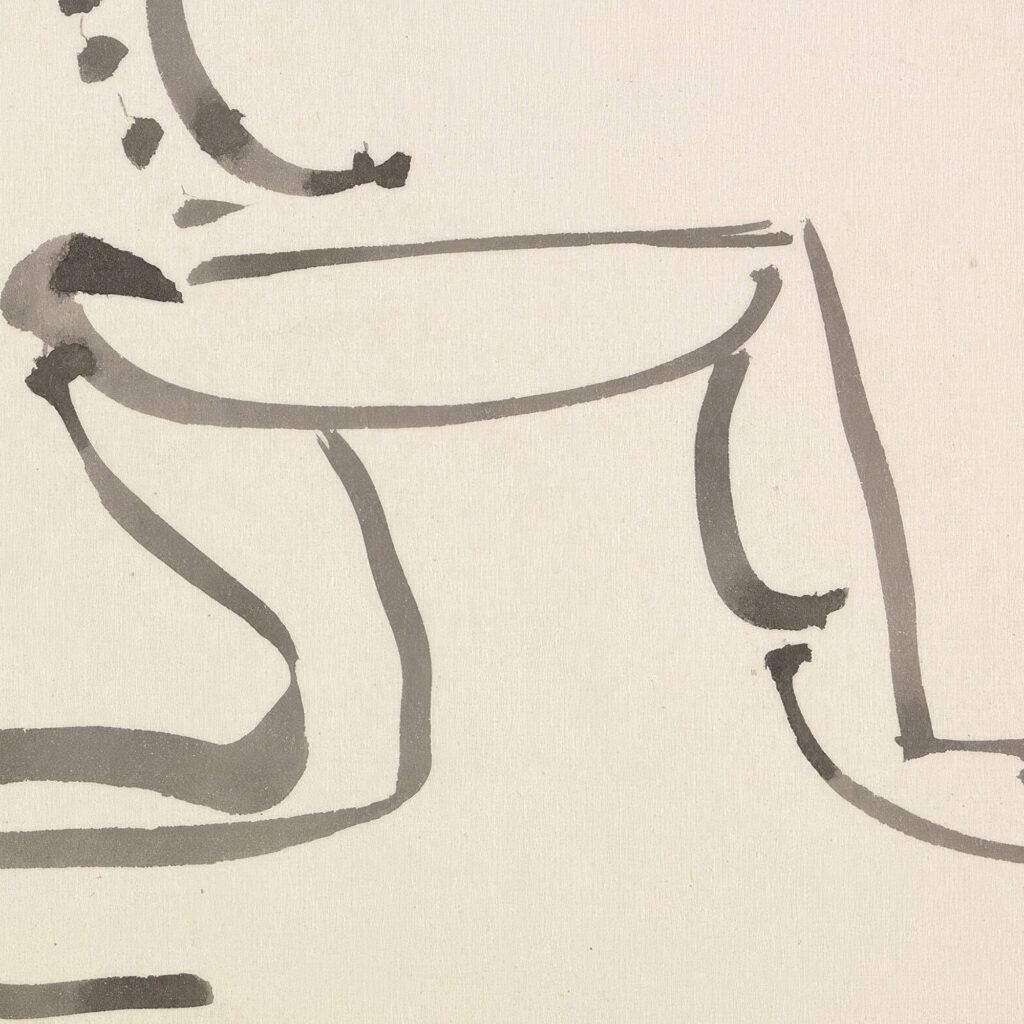 Figure Study 1910 1915 Henri Gaudier Brzeska 3 8 mockup