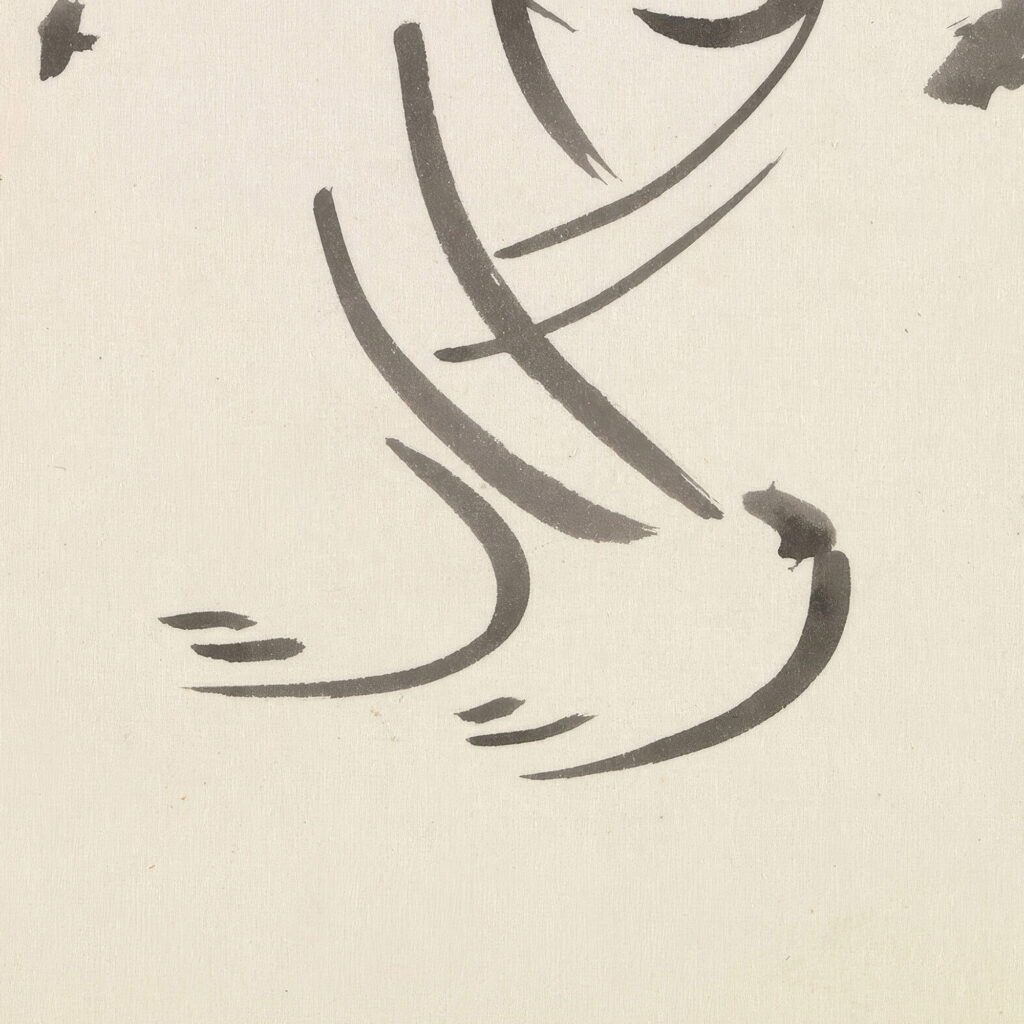 Figure Study 1910 1915 Henri Gaudier Brzeska 8 mockup