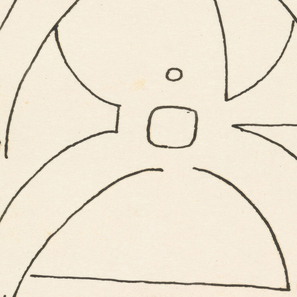 Figure Study for a Relief Design 1910 1915 Henri Gaudier Brzeska 8 mockup