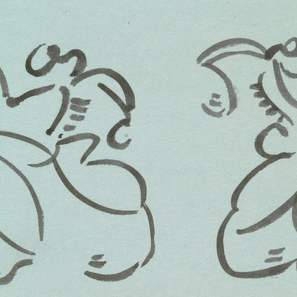 Five Studies of Dancing Figures 1910 1915 Henri Gaudier Brzeska 8 mockup