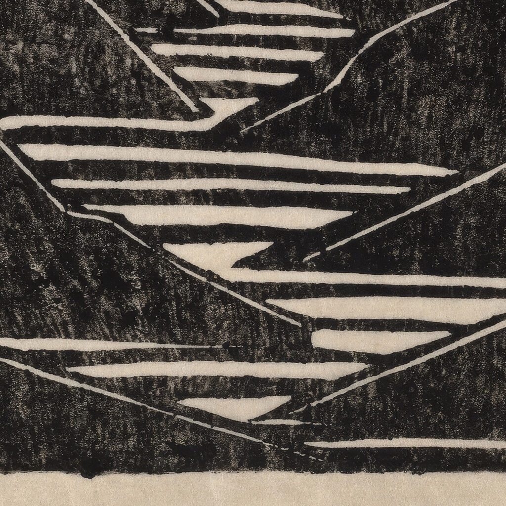 Fjord 1916 Jacoba van Heemskerck 8 mockup