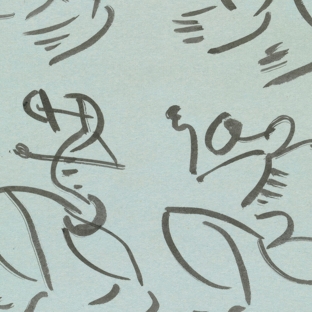 Four Studies of Dancing Figures. 1910 1915 Henri Gaudier Brzeska 8 mockup