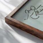 Four Studies of Dancing Figures. 1910 1915 Henri Gaudier Brzeska close up dark wood mockup