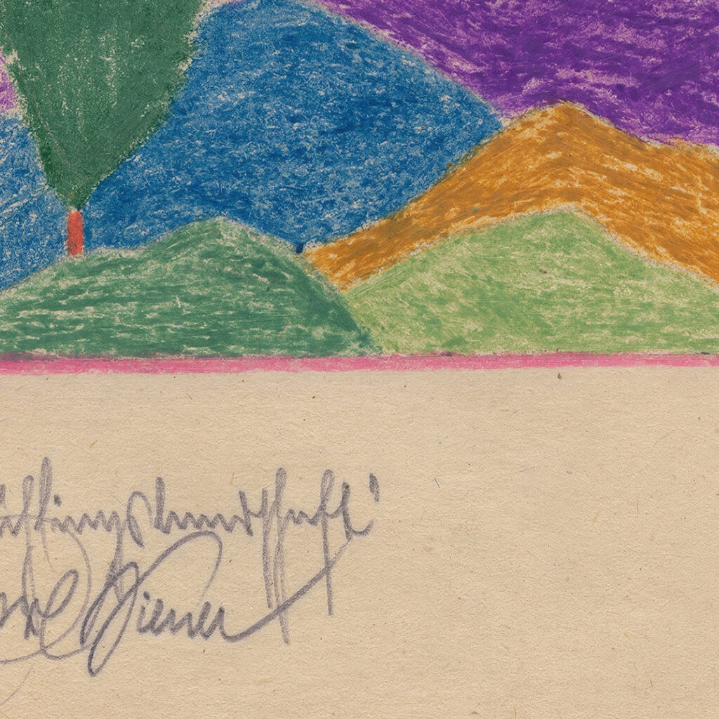 Fruhlingslandschaft around 1923 Karl Wiener 1 8 mockup