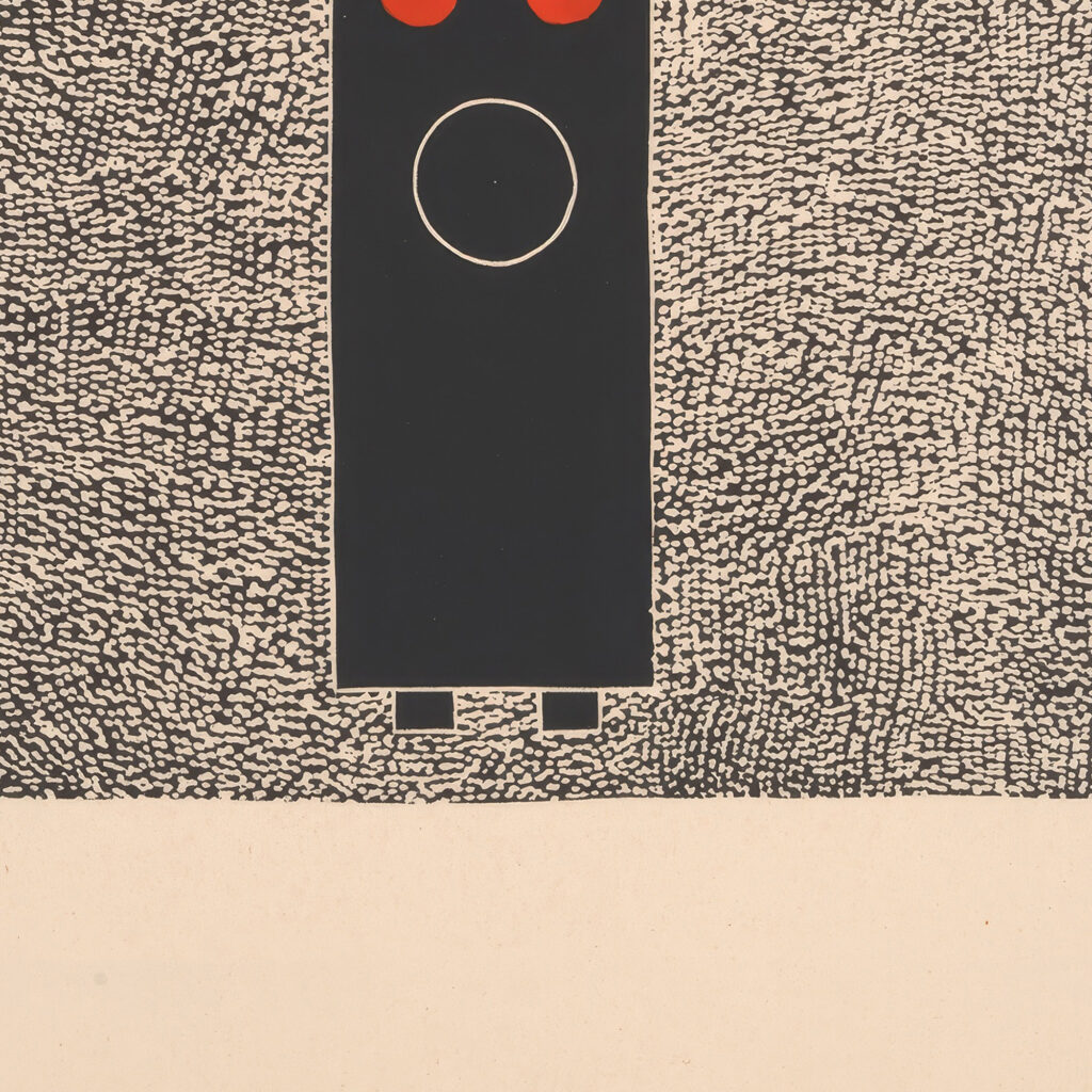 Geliebte 1920 1921 Lothar Schreyer 8 mockup