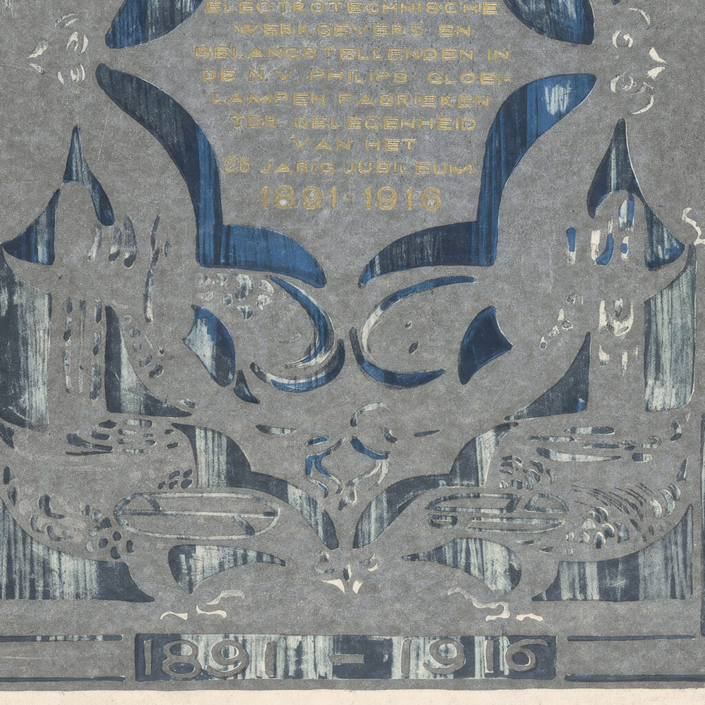 Huldeblijk ter gelegenheid van het vijfentwintigjarig jubileum van de N.V. Philips Gloeilampenfabrieken 1916 Carel Adolph Lion Cachet 8 mockup