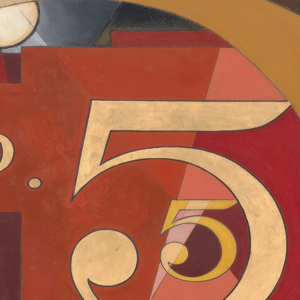 I Saw the Figure 5 in Gold 1928 Charles Demuth 8 mockup