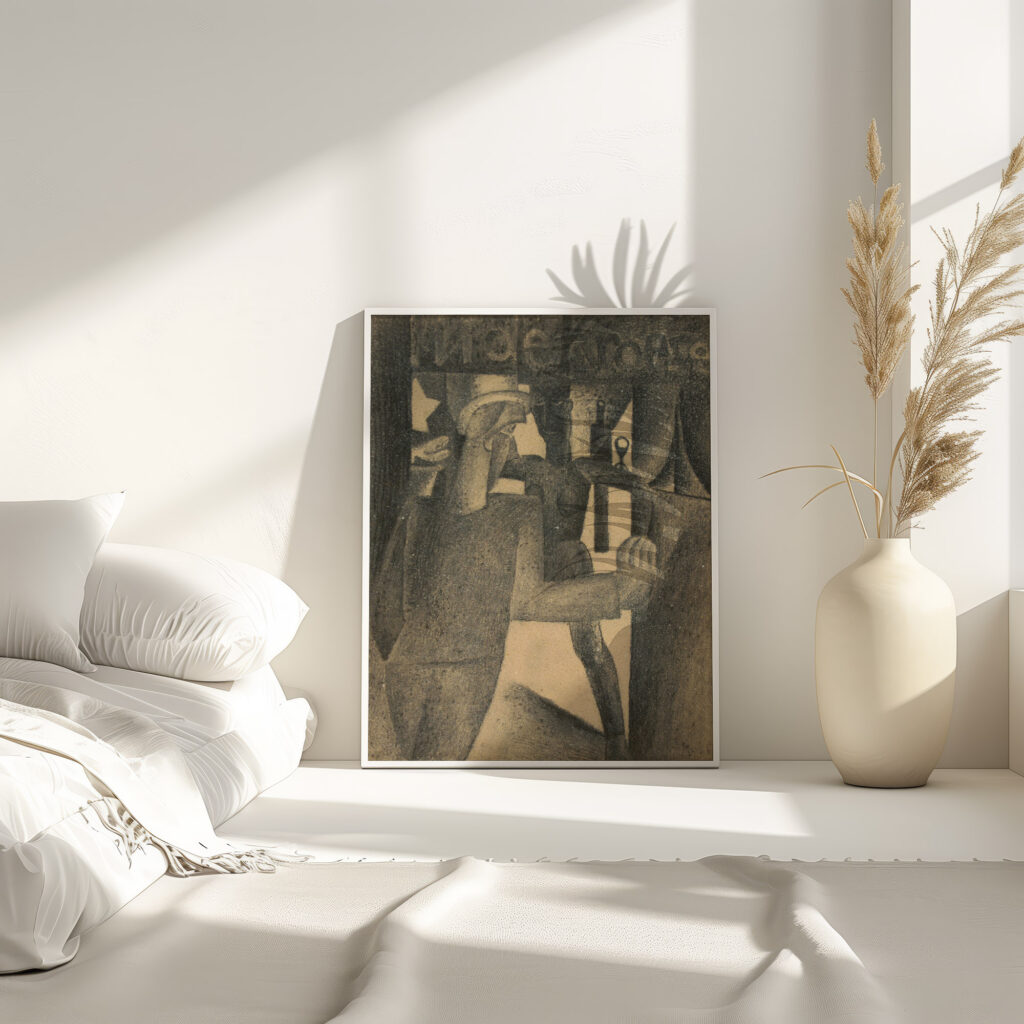 In de kroezel 1920 Frits van den Berghe 4 mockup