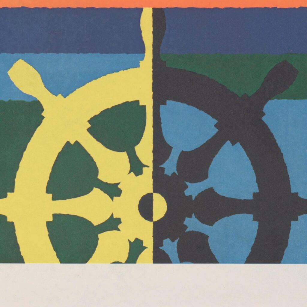 In great water … Psalms 107 23 1963 Binder topaz 8 mockup