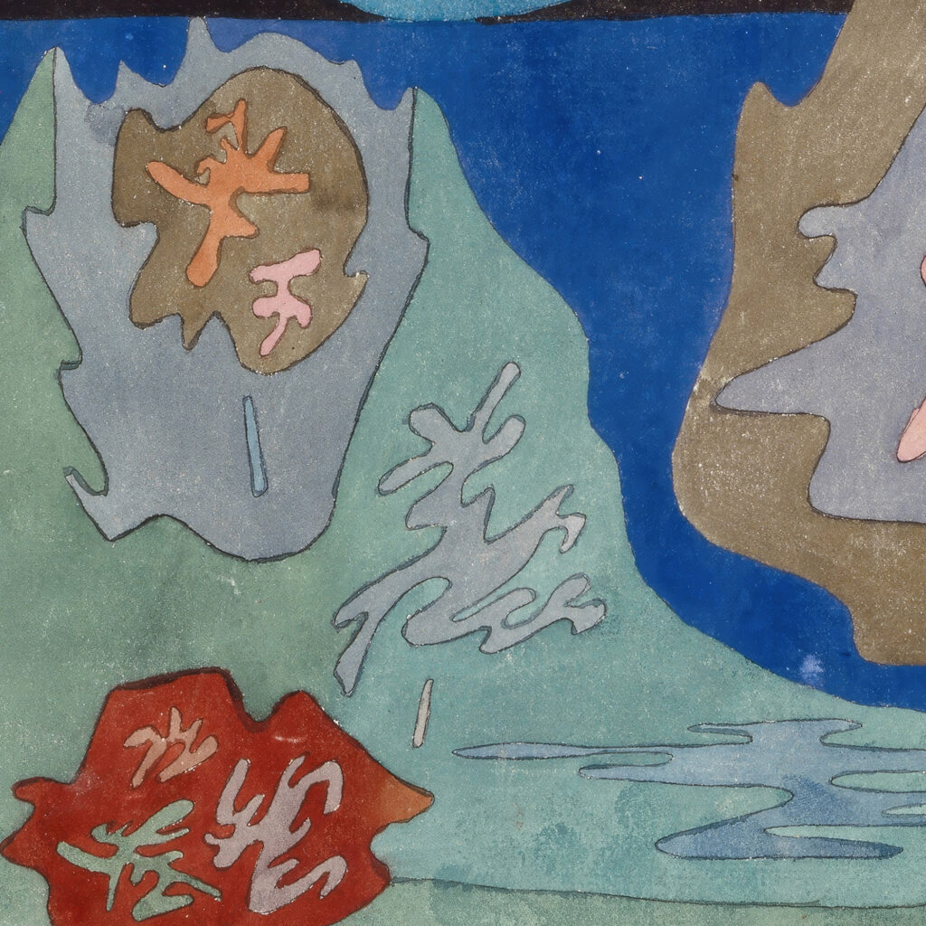 In the country gem 1929 Paul Klee 8 mockup