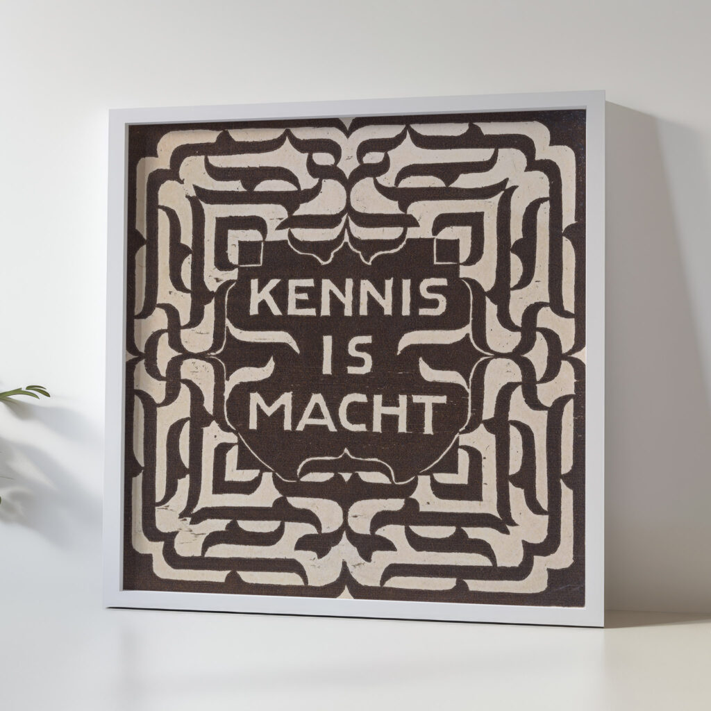 Kennis is macht 1874 Carel Adolph Lion Cachet 5 mockup