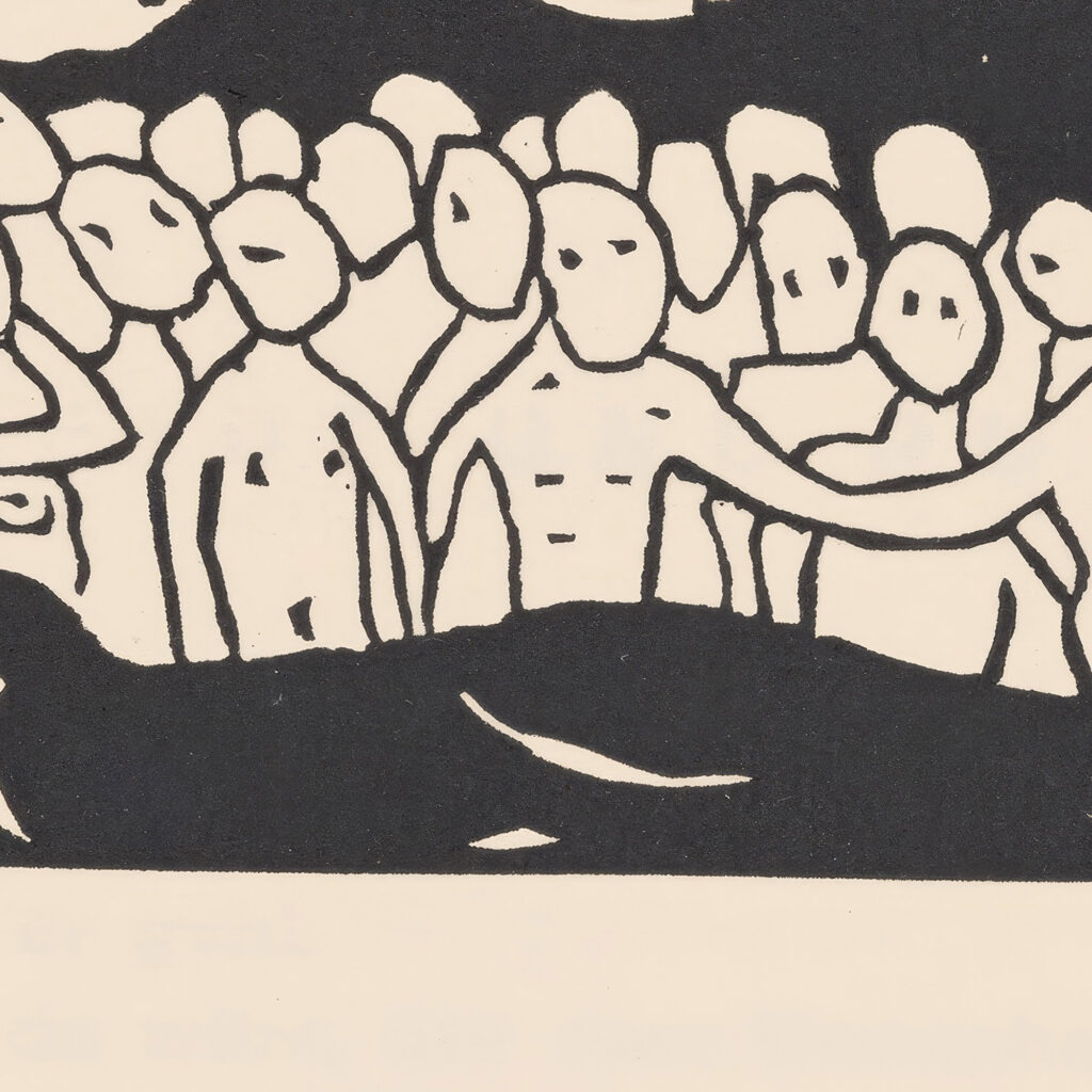 Klange Pl.03 1913 Wassily Kandinsky 8 mockup