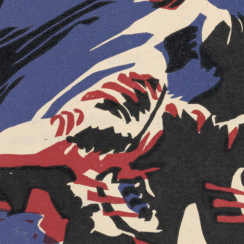 Klange Pl.12 1913 Wassily Kandinsky 8 mockup