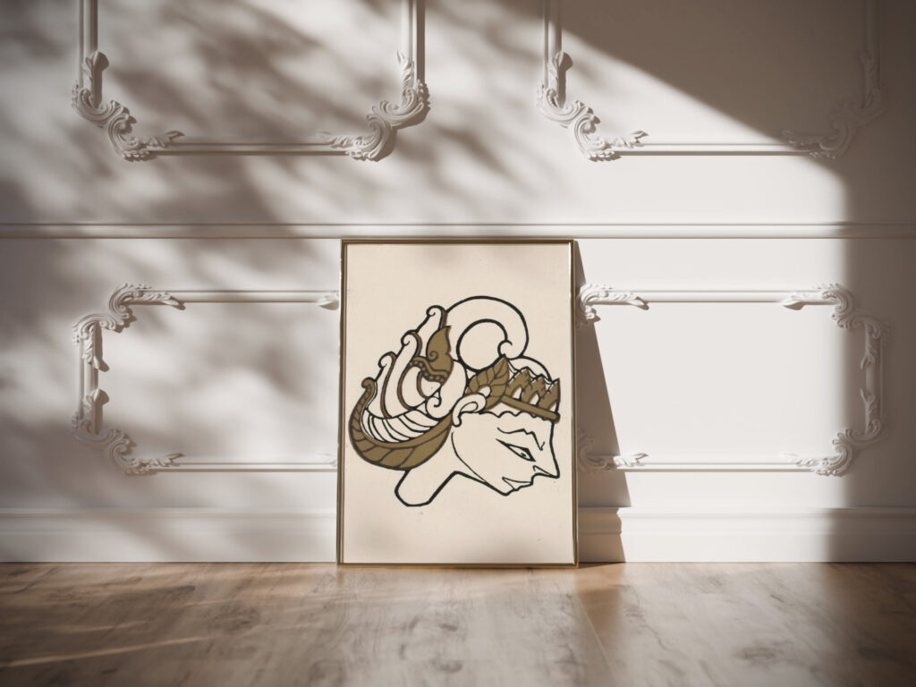 Kop van een wajangpop 1942 Reijer Stolk video mockup