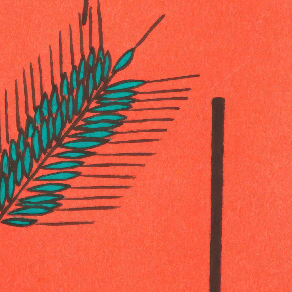 Korngold 1922 Unknown 8 mockup