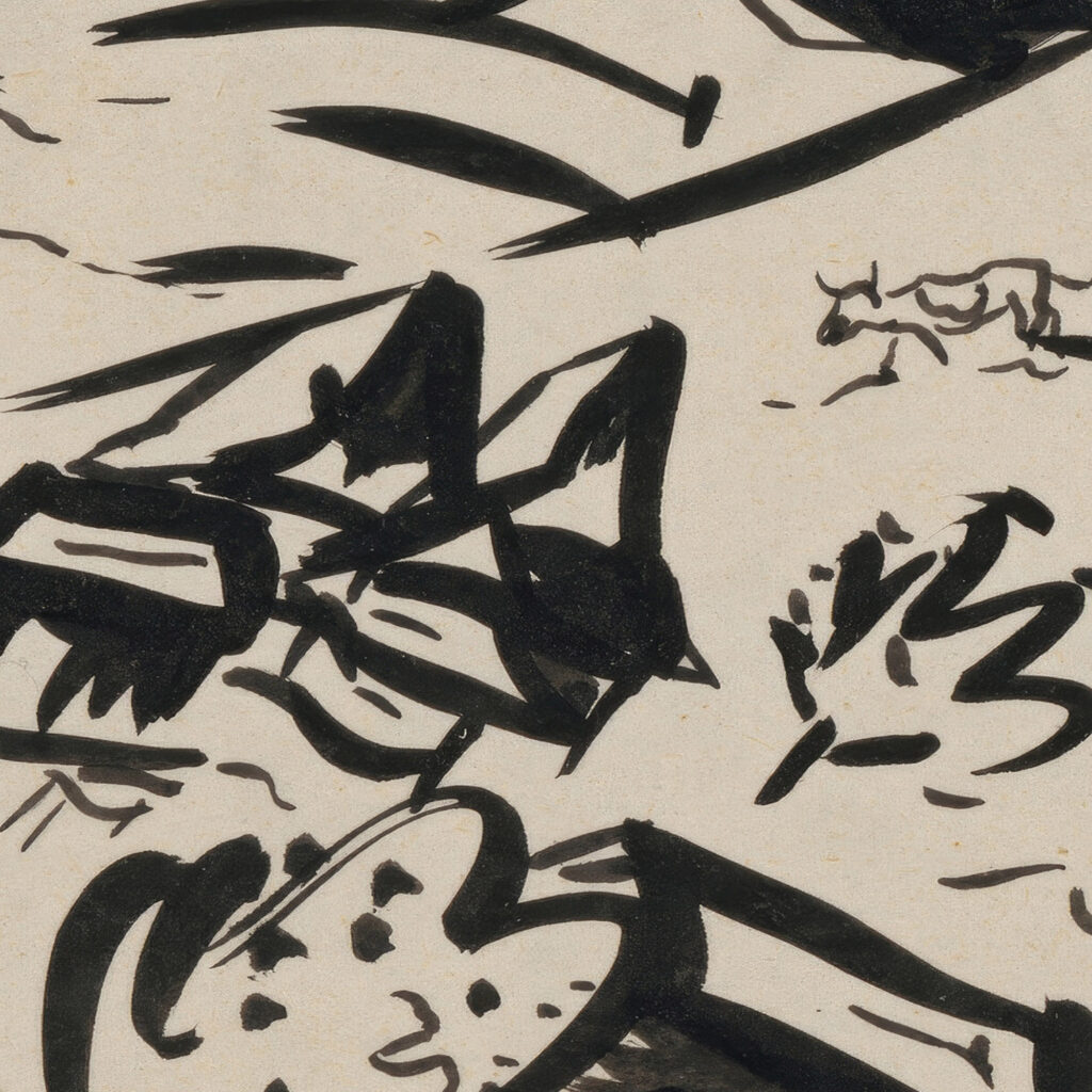 Landscape with two figures 1930 1945 Arnold Peter Weisz Kubincan 8 mockup