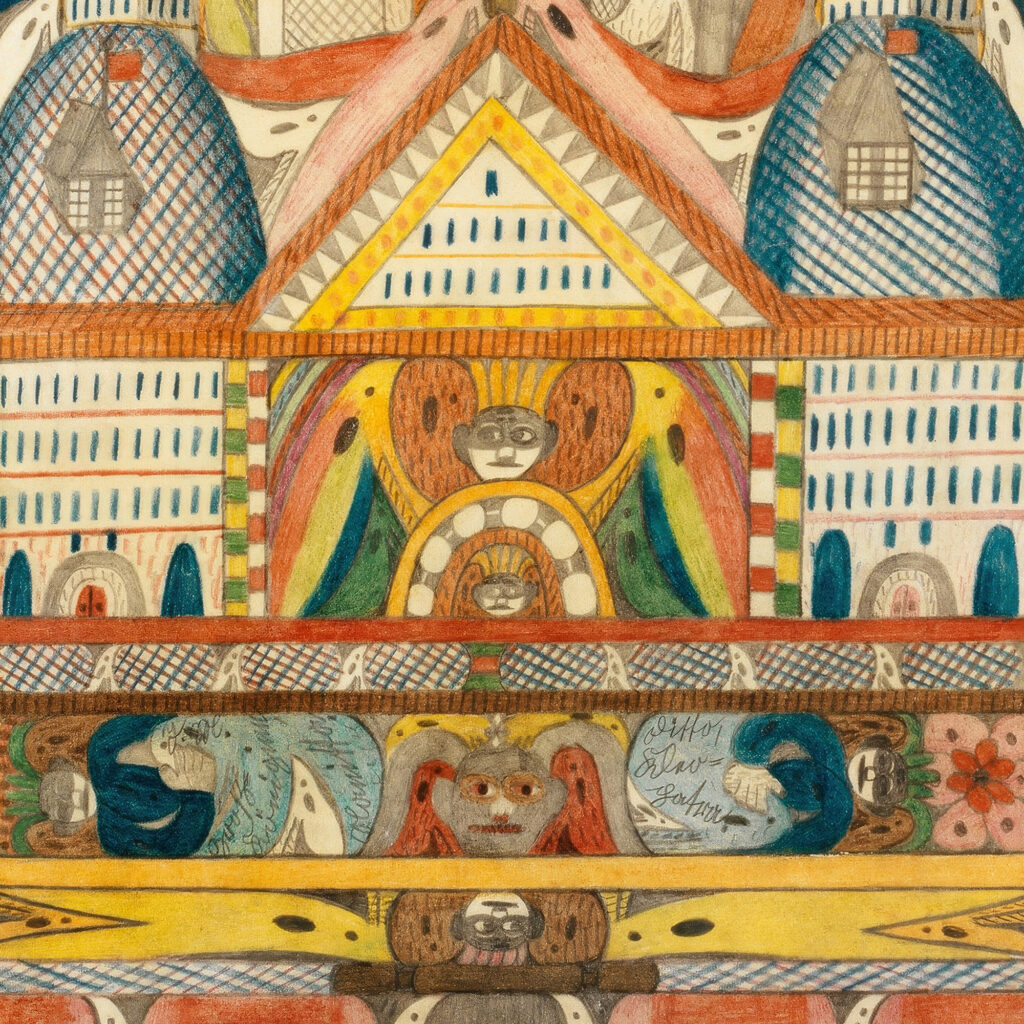 LeantikaRiesenGrandHottell in LionSee Indien 1922 Adolf Wolfli 8 mockup