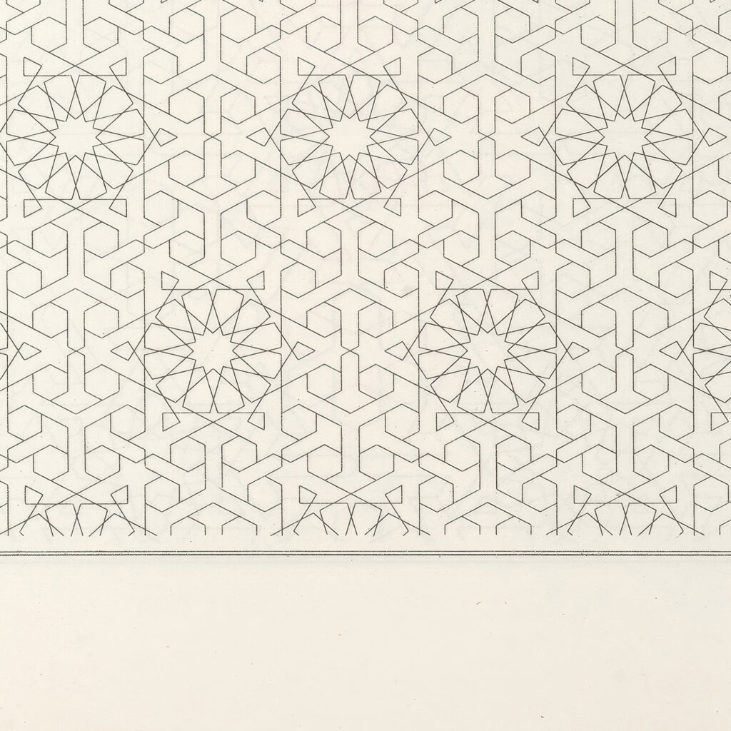 Les elements de lart arabe pl 087 1879 Jules Bourgoin 8 mockup