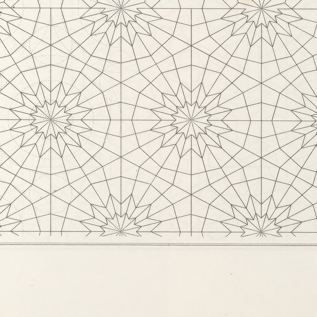 Les elements de lart arabe pl 098 1879 Jules Bourgoin 8 mockup