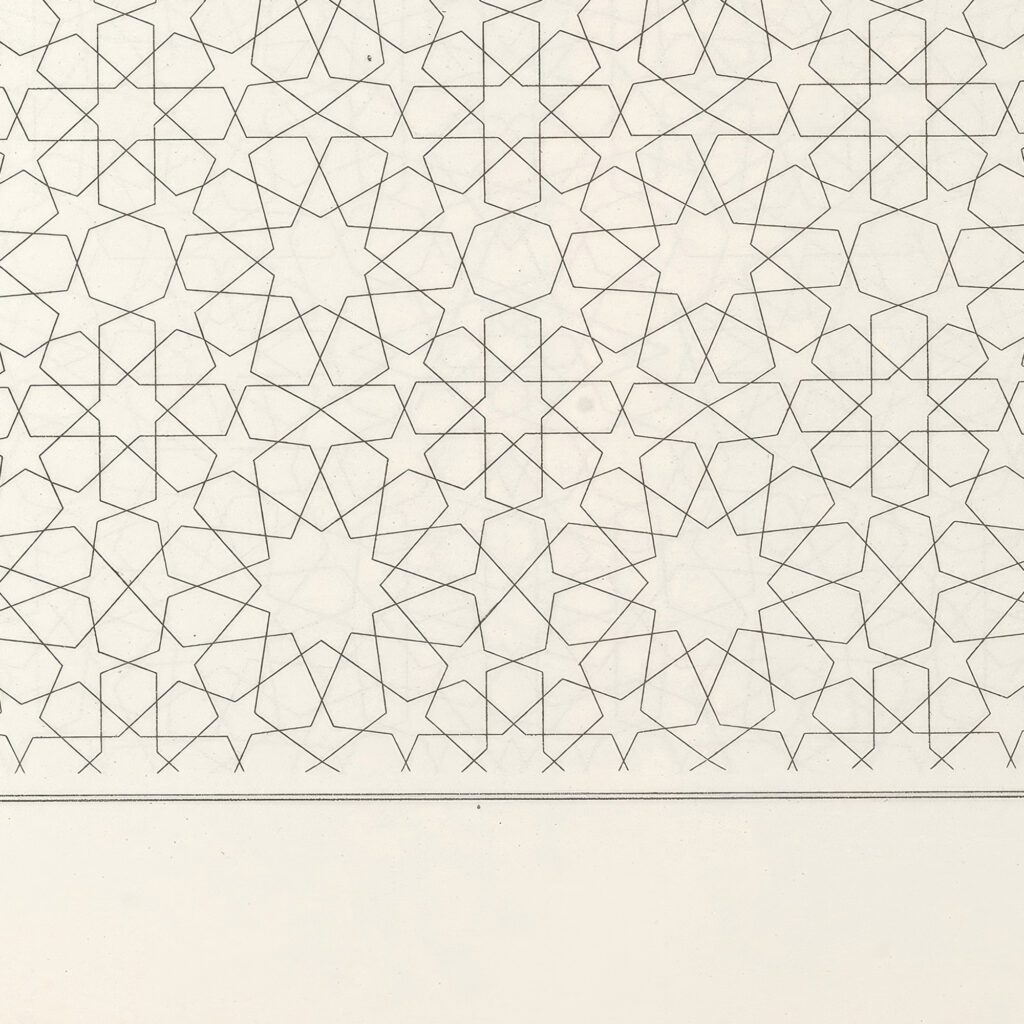 Les elements de lart arabe pl 157 1879 Jules Bourgoin 8 mockup