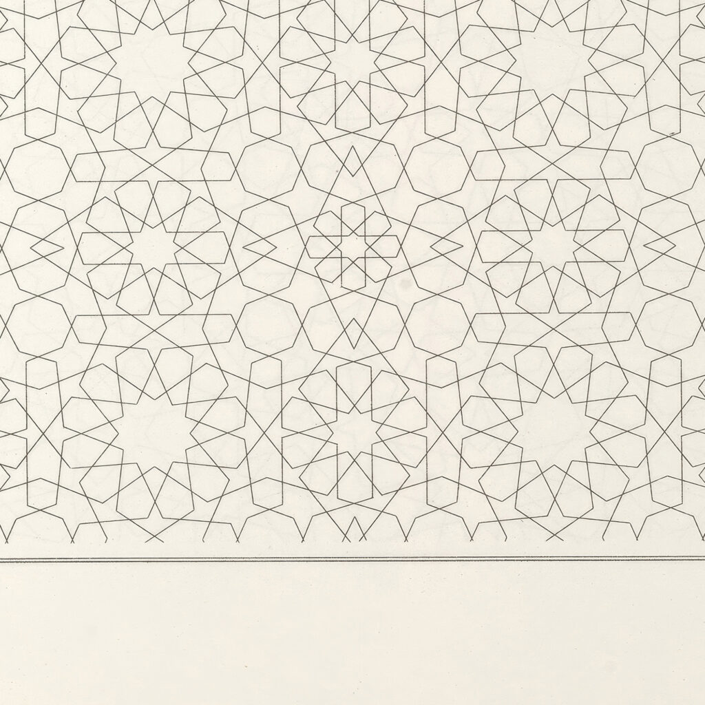 Les elements de lart arabe pl 158 1879 Jules Bourgoin 8 mockup
