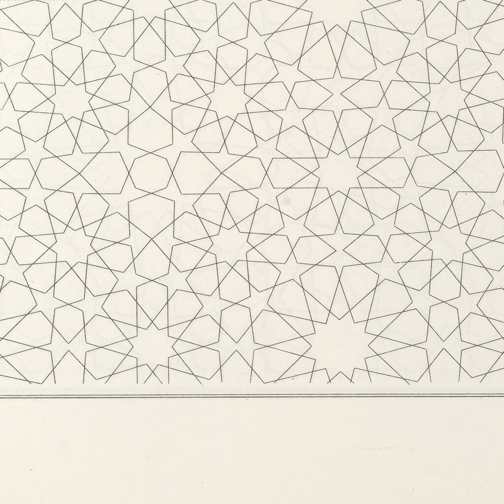 Les elements de lart arabe pl 159 1879 Jules Bourgoin 8 mockup