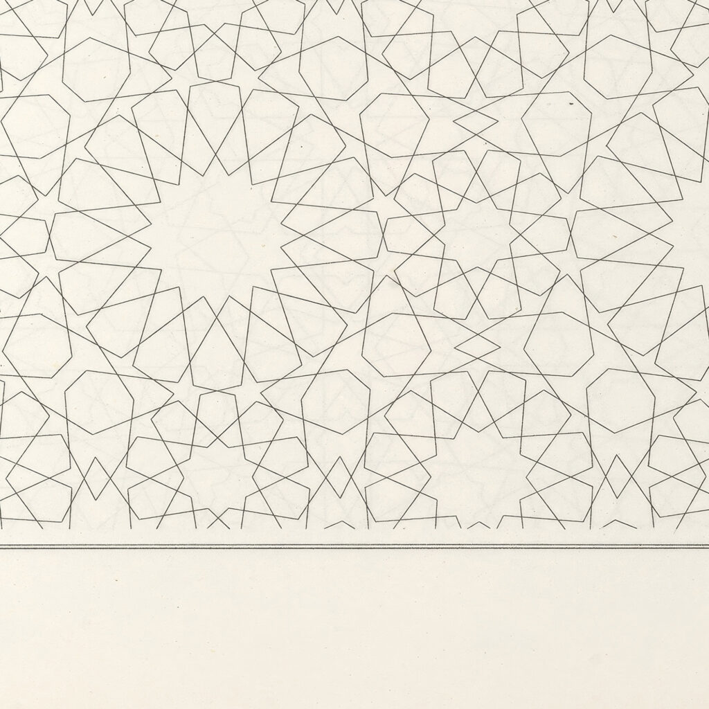 Les elements de lart arabe pl 160 1879 Jules Bourgoin 8 mockup
