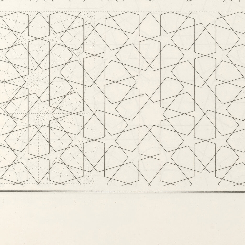 Les elements de lart arabe pl 188 1879 Jules Bourgoin 8 mockup