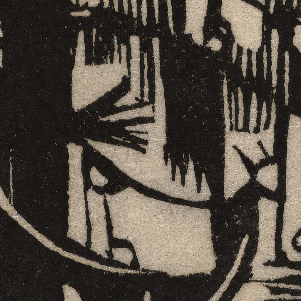 Lizards 1912 Franz Marc 1 8 mockup